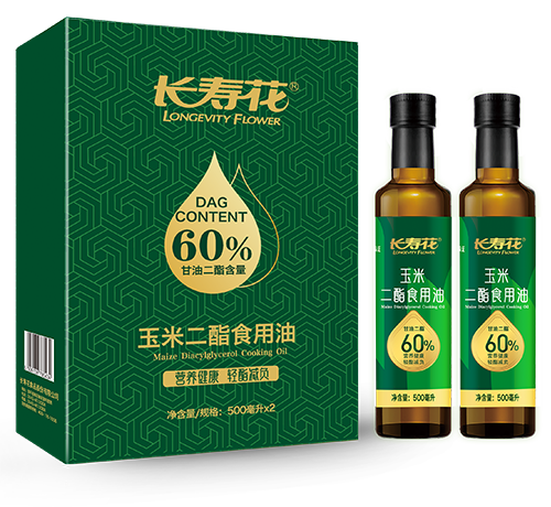 玉米甘油二酯油60%禮盒