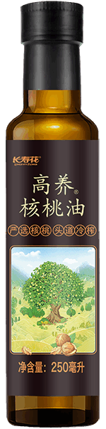 長壽花高養(yǎng)核桃油